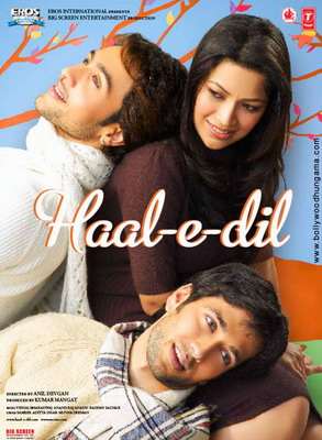   / Haal-e-Dil (2008)
