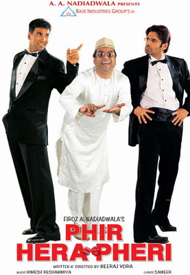   / Phir Hera Pheri (2006)