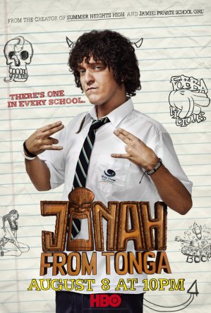     / Jonah From Tonga ( 1) (2014)