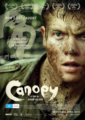 / Canopy (2013)