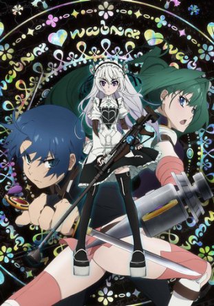    / Hitsugi no Chaika (2014)