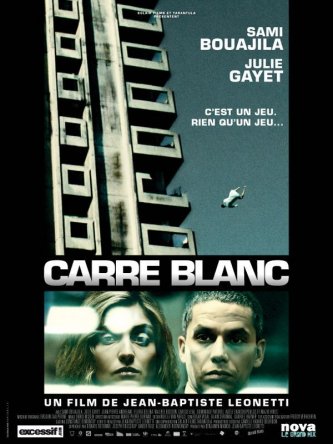 Белый квадрат / Carre blanc (2011)