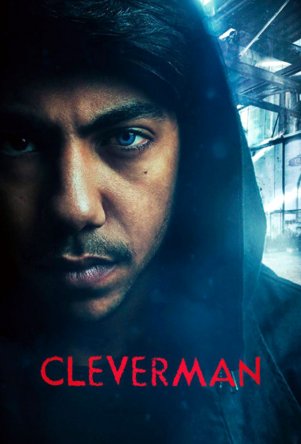  / Cleverman ( 1) (2016)