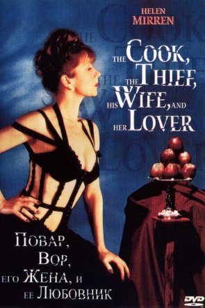 , ,      / The Cook the Thief His Wife & Her Lover (1989)
