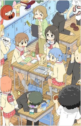   / Nichijou (2011)