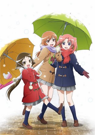    / Mikakunin de Shinkoukei (2014)