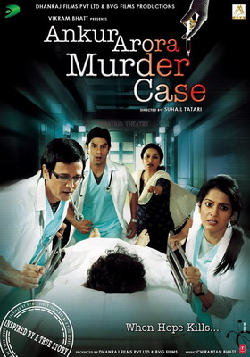     / Ankur Arora Murder Case (2013)