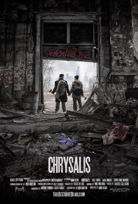  / Chrysalis (2014)