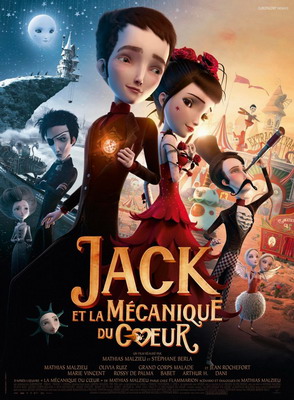Механика сердца / Jack et la mecanique du coeur (2013)
