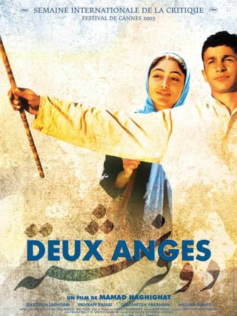   /  Deux feresht'e (2003)