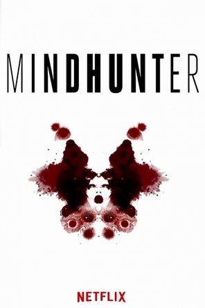    / Mindhunter ( 1) (2017)
