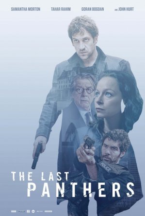   / The Last Panthers ( 1) (2015)