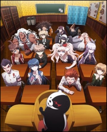   / Danganronpa (2013)