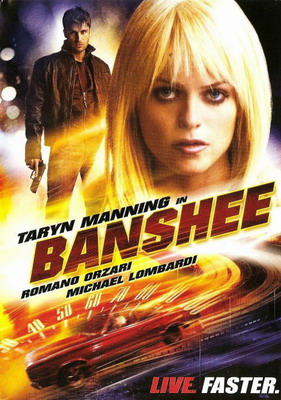 :   / Banshee (2006)