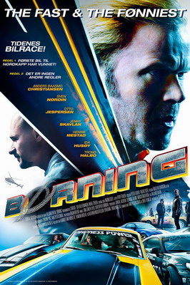    / B?rning (2014)