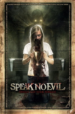    / Speak No Evil (2012)