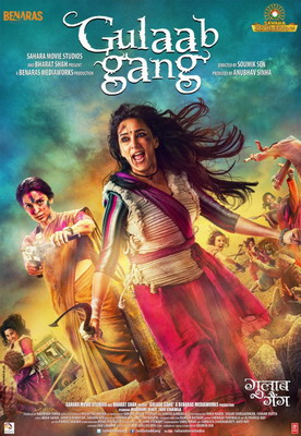   /   / Gulaab Gang (2014)